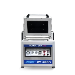 스킨 진공포장기 JW-300SV(1구) / 지우 탁상형 소형 스킨포장기 업소용